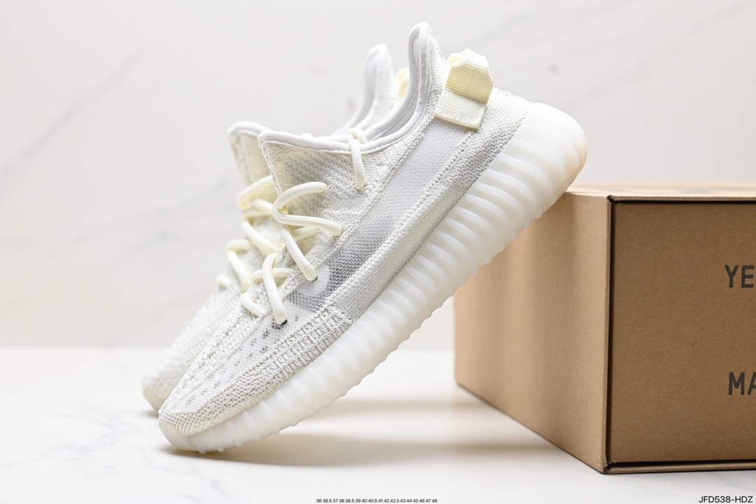 Adidas Yeezy Shoes